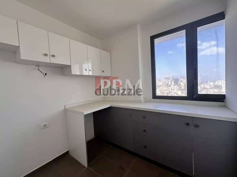 Beautiful Apartment For Sale In Achrafieh | High Floor | 160 SQM | 7