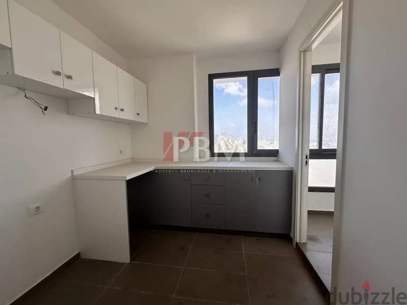 Beautiful Apartment For Sale In Achrafieh | High Floor | 160 SQM | 8