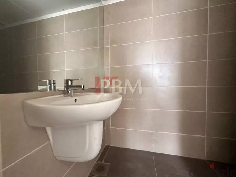 Beautiful Apartment For Sale In Achrafieh | High Floor | 160 SQM | 9