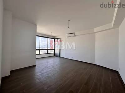 Amazing Apartment For Rent In Achrafieh | Sea View | 160 SQM |