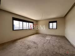 Comfortable Apartment For Rent In Achrafieh | Panoramic View |170SQM|