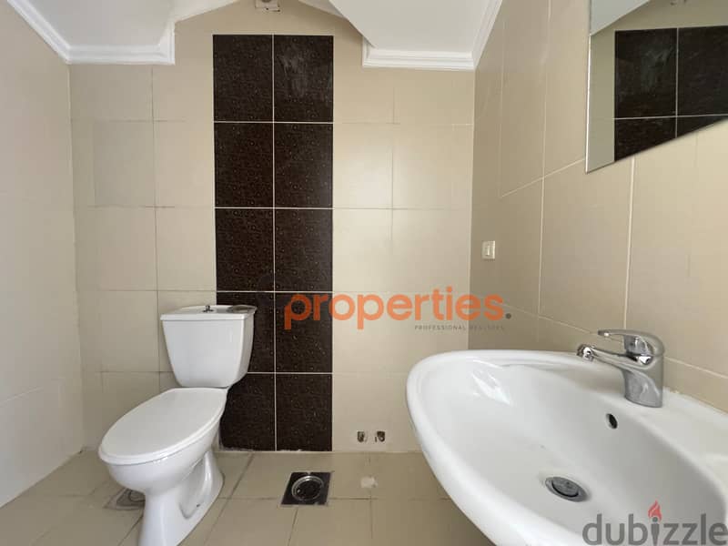 Apartment For Rent in Halat CPES104 3