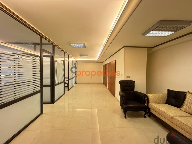 Fully Furnished Office For Rent مكتب مفروش بالكامل للإيجار CPES105 7