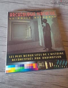 Archéologie