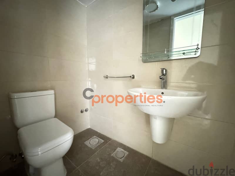 Apartment For Sale in Mar Roukoz شقق للبيع في مار روكز CPES106 4