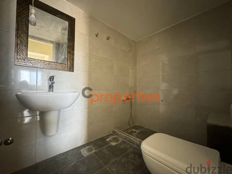 Apartment For Sale in Mar Roukoz شقق للبيع في مار روكز CPES106 7