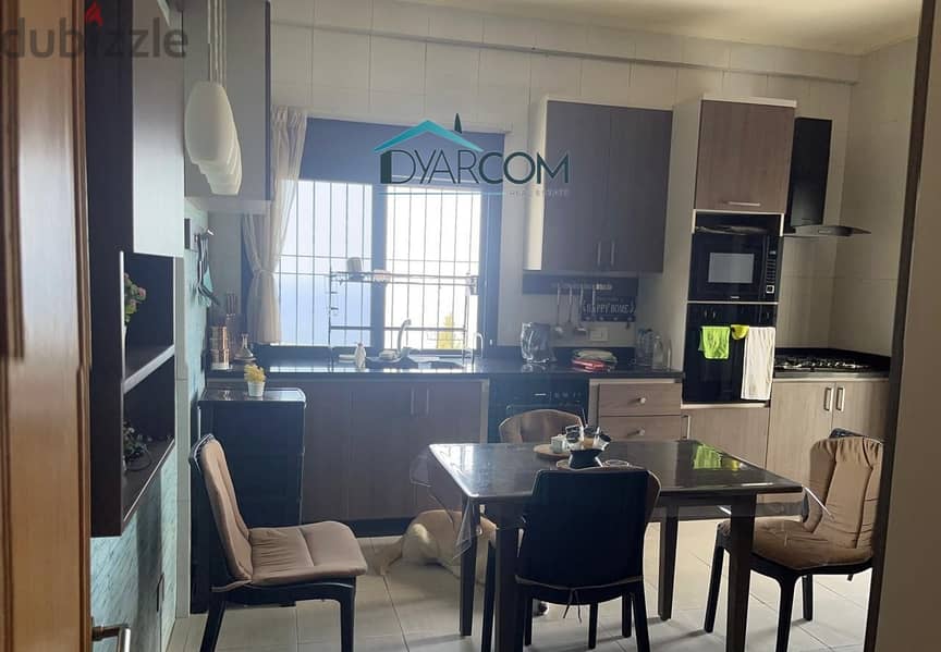 DY2027 -Amazing Deal!! Halat Apartment with Garden & Terrace For Sale! 3