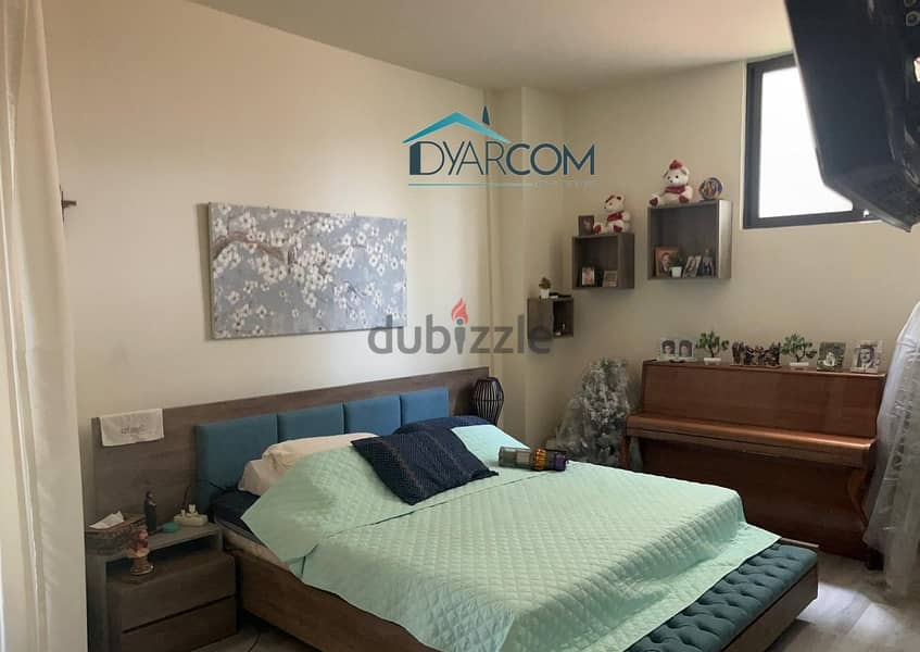 DY2027 -Amazing Deal!! Halat Apartment with Garden & Terrace For Sale! 8