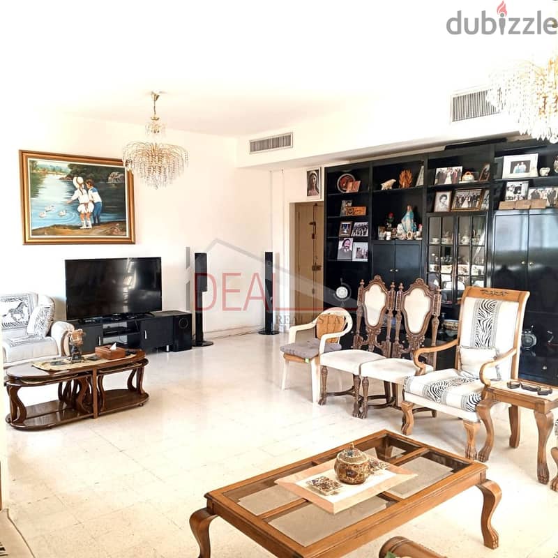 225 sqm Duplex Apartment for Sale in Jbeil REF#JH17382 10