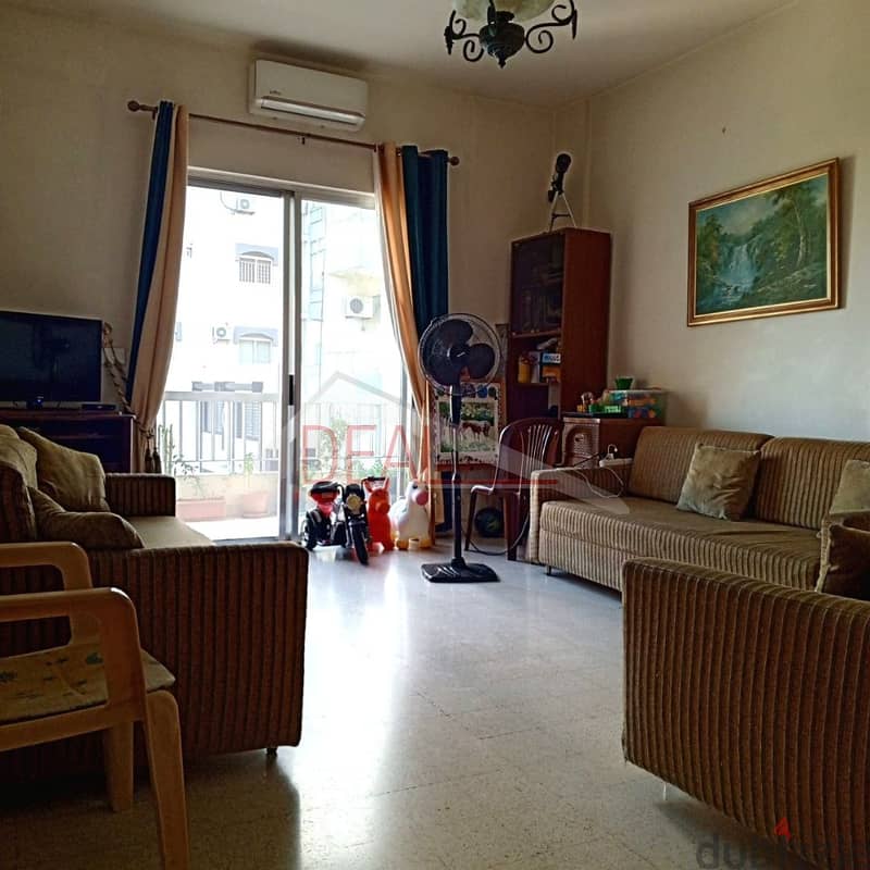 225 sqm Duplex Apartment for Sale in Jbeil REF#JH17382 1