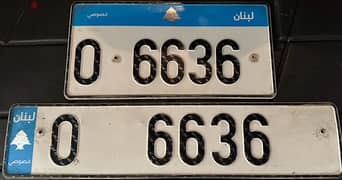 special car plate for sale 0