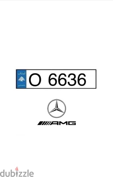 special car plate for sale AMG 63