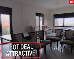 hot deal /attractive -Barsa-Rasmaska/برسا، راس مسقا REF#BK113152 0