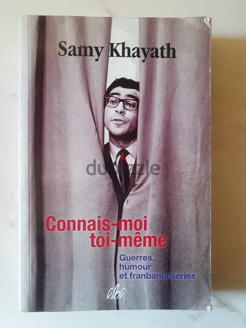 Samy Khayat book "Connais-moi toi-meme" 0