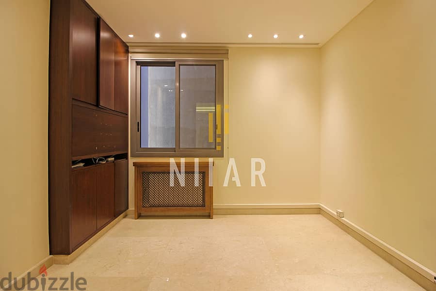 Apartments For Sale in Achrafieh | شقق للبيع في الأشرفية | AP1277 9