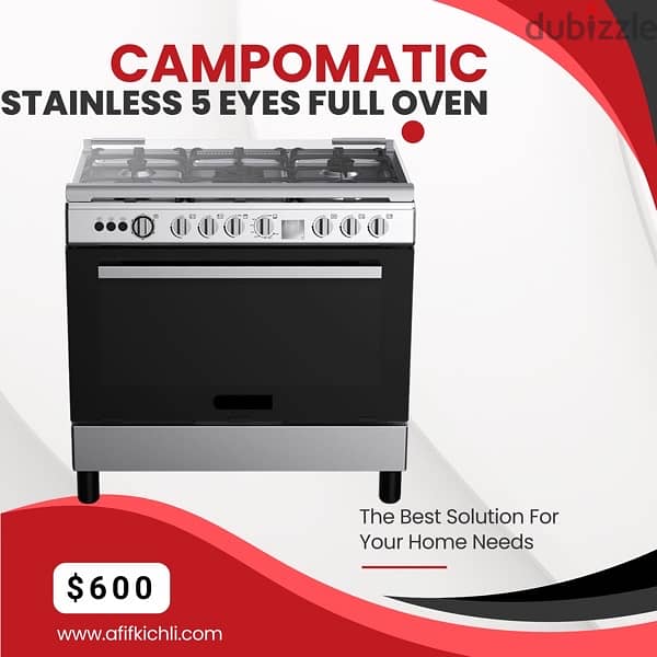 Campomatic 5 eyes White كفالة شركة 1