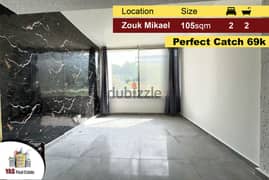 Zouk Mikael 105m2 | Calm Street | Catch | Mountain View | EH | 0