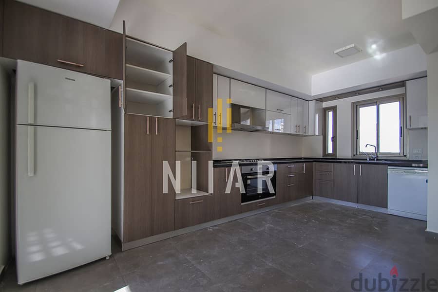 Apartments For Rent in Saifi | شقق للإيجار في الصيفي | AP7070 2