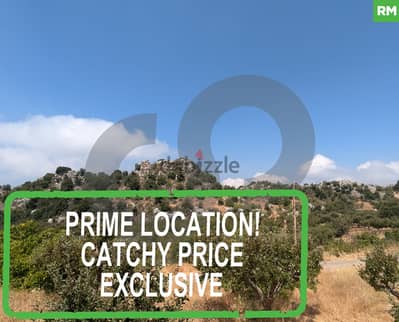 prime location!  Catchy price-Faghri-Douma /فغري ،دوما REF#RM113172