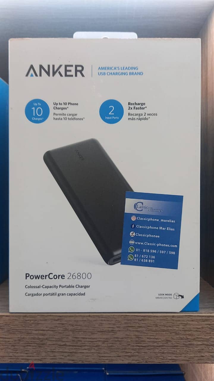 Anker power core 26800 exclusive & good price 0