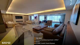 Deluxe Apartment for Rent / Open City and Sea View شقق للإيجار بصاليم