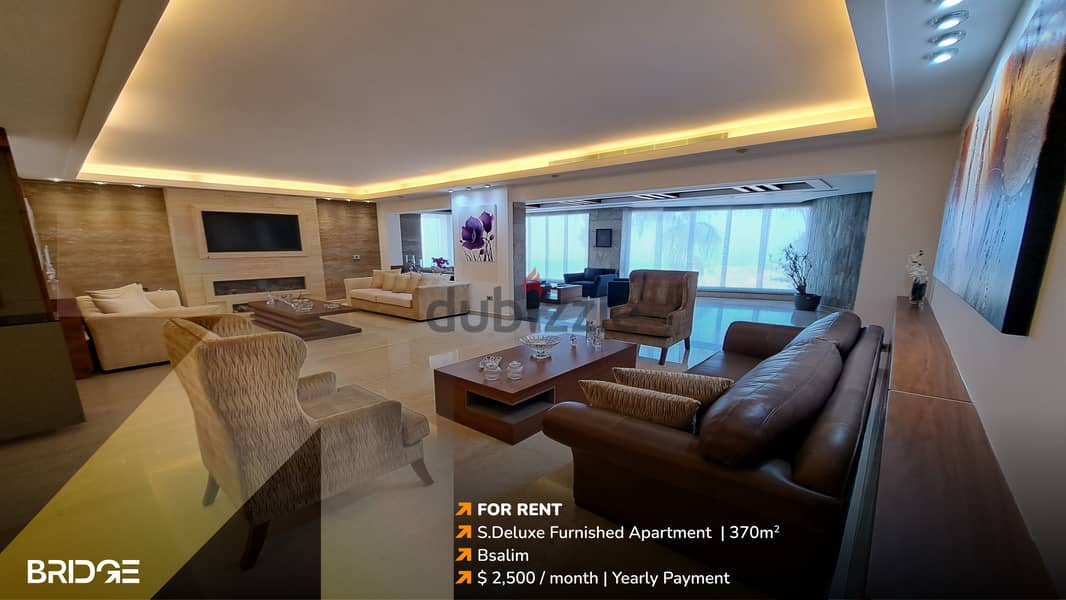 Deluxe Apartment for Rent / Open City and Sea View شقق للإيجار بصاليم 0