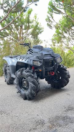 Atv