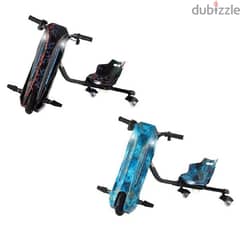 Drift Scooter 250W 8" Wheels 0