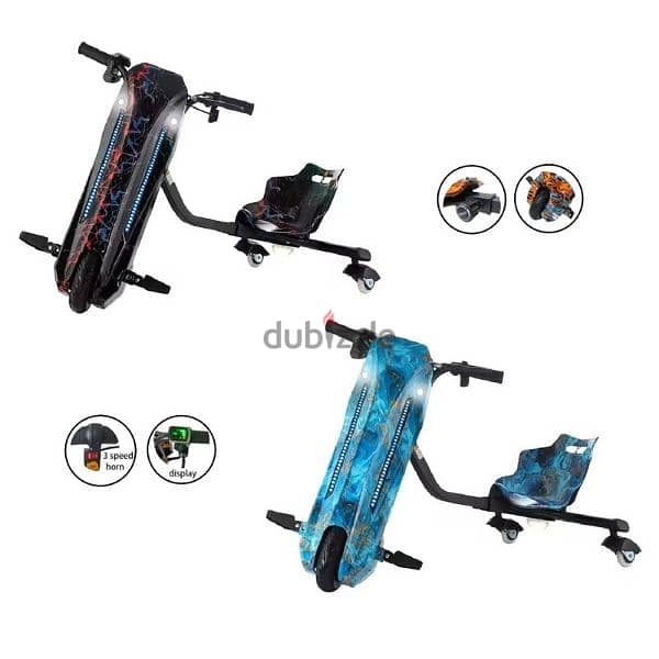 Drift Scooter 250W 8" Wheels 1