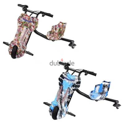 Drift Scooter 250W 8" Wheels