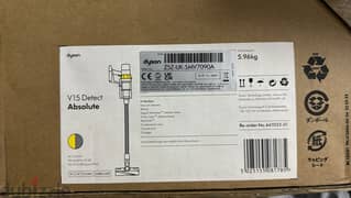 Dyson v15 Detect Absolute sv47 yellow/nickel amazing & original price