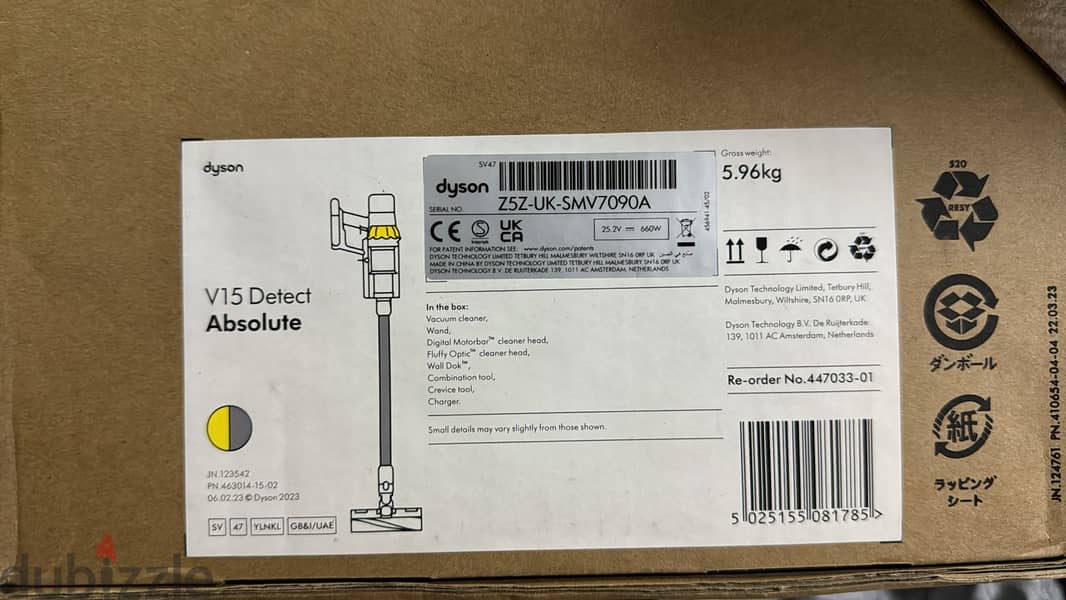 Dyson v15 Detect Absolute sv47 yellow/nickel amazing & original price 0