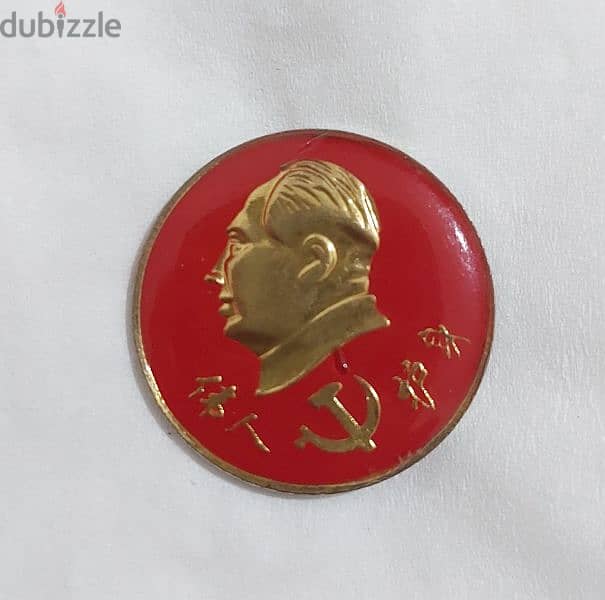 China Communist Historical Leader Pin for Mao Ze Dong"1893-1976" 0