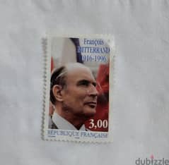 Francois Mitterand Stamp Former President of France 0