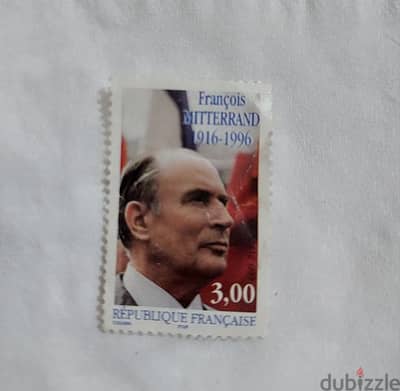 Francois Mitterand Stamp Former President of France