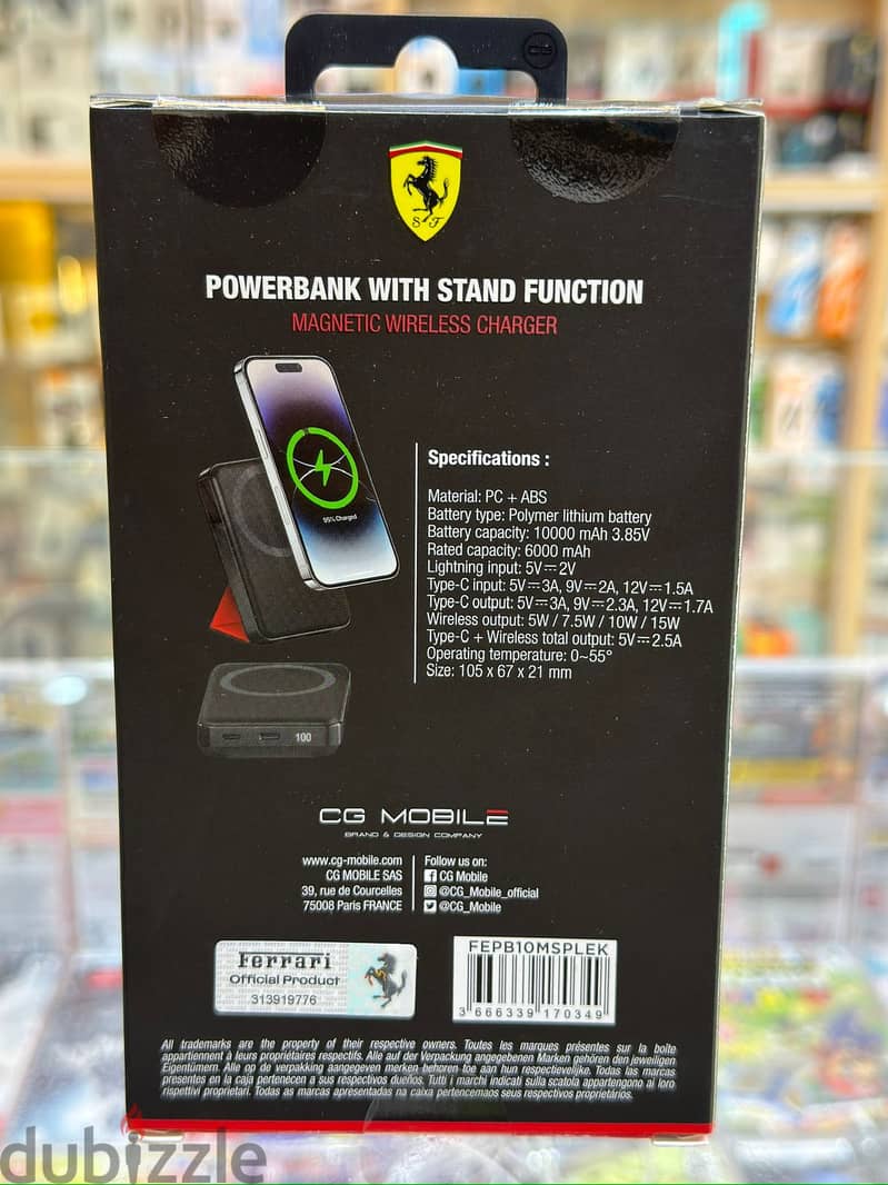 Ferrari powerbank 10000mah 20w pd with stand function magnetic wirele 1