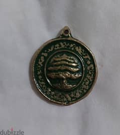 Lebanese Cedar Bronze medal