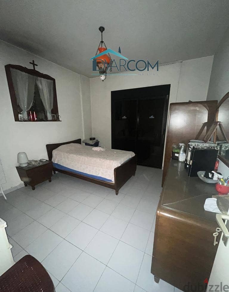 DY1843 - Antelias Apartment for Sale! 2