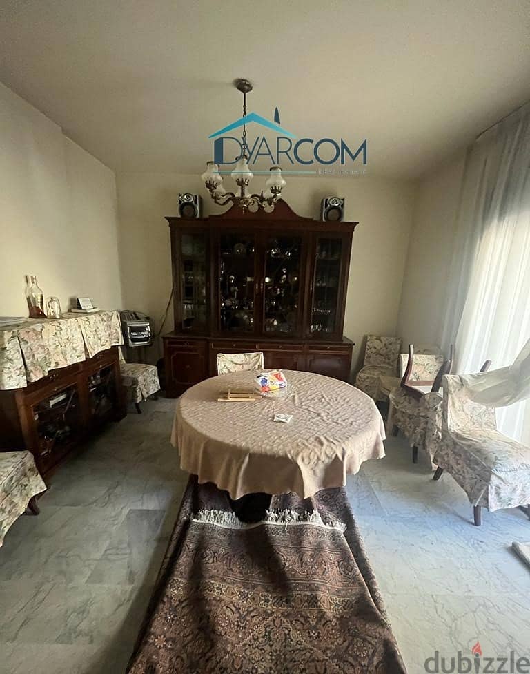 DY1843 - Antelias Apartment for Sale! 3