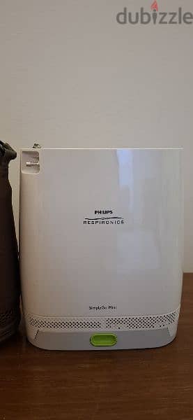 Portable oxygen concentrator-philips mini simply go 0