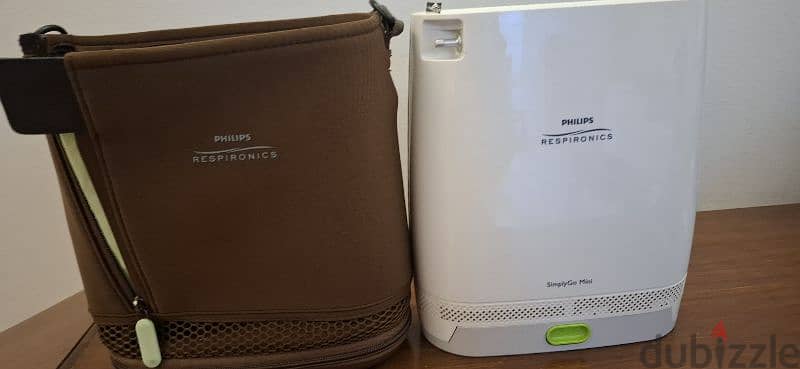 Portable oxygen concentrator-philips mini simply go 1