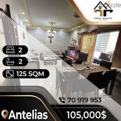 apartments for sale in antelias - شقق للبيع في أنطلياس