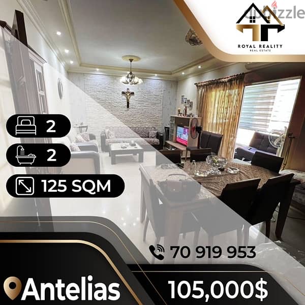 apartments for sale in antelias - شقق للبيع في أنطلياس 0