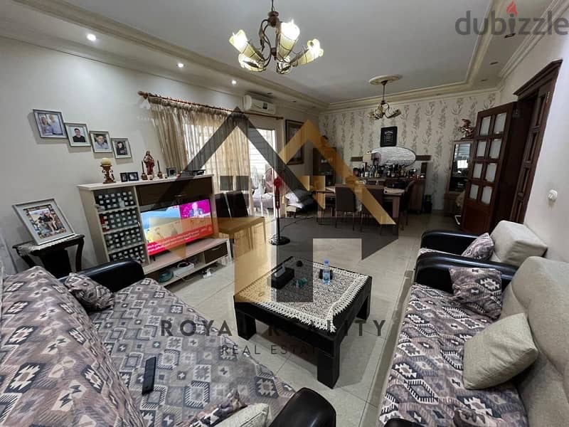 apartments for sale in antelias - شقق للبيع في أنطلياس 7