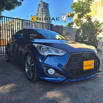 Hyundai Veloster 2016 إمكانية التقسيط عبر الشركة