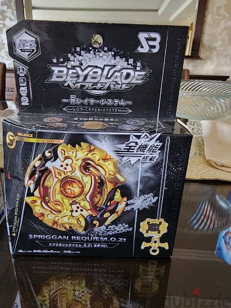 Beyblade set - Takara Tomy Original 2