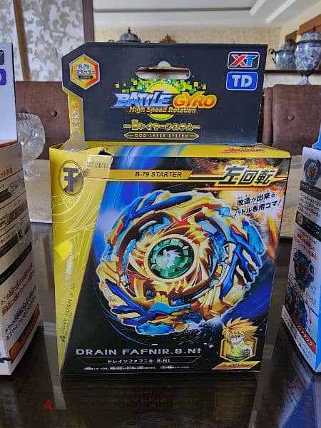 Beyblade set - Takara Tomy Original 4