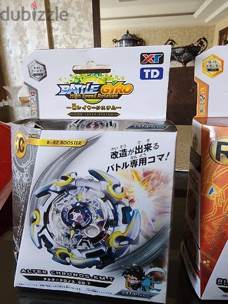 Beyblade set - Takara Tomy Original 6