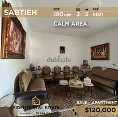 Apartment for sale in Sabtieh ND31 شقة للبيع في السبتية 0