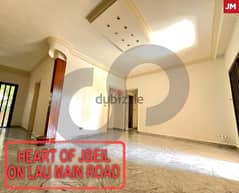 Hot deal, Garden, on LAU main road, Jbeil/جبيل REF#JM113205 0